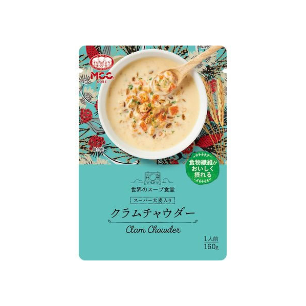 ＭＣＣ MCC食品/スーパー大麦入り クラムチャウダー 160g FC442PC