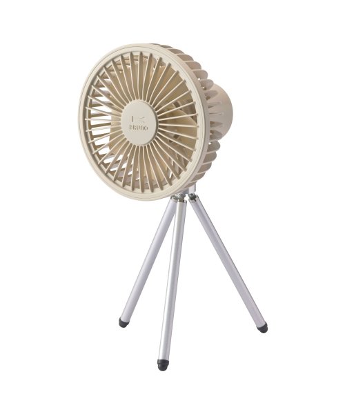 BRUNO ブルーノ 扇風機 サーキュレーター ポータブルトリポッド ファン PORTABLE TRIPOD FAN 卓上 USB ベージュ グレー ブルー B