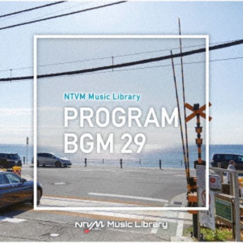 【CD】NTVM Music Library 番組BGM29