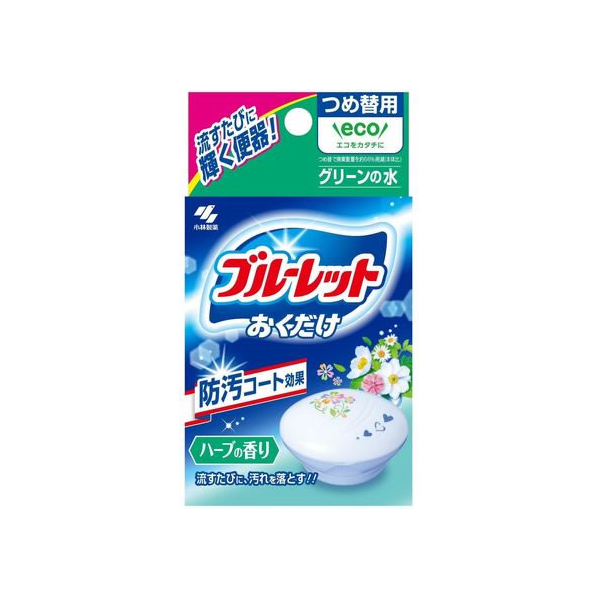 小林製薬 ブルーレットおくだけ つめ替 ハーブの香り 25g FC301MR