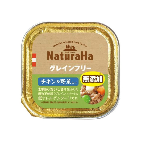 マルカン ナチュラハ グレインフリー チキン&野菜入 100g FC393PS-SNH-011