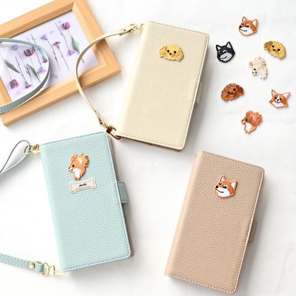 全機種対応 スマホケース 手帳型 【 simple ワッペン 犬 】 名入れ 刺繍 スマホショルダー A252I