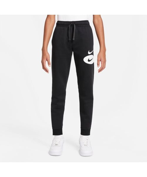 B NSW CORE HBR JOGGER