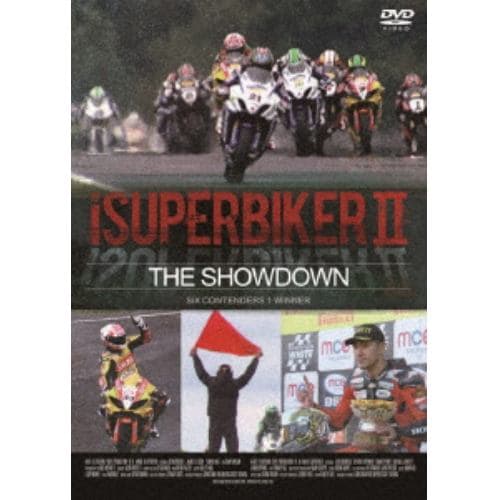 【DVD】スーパーバイカー2ショーダウン