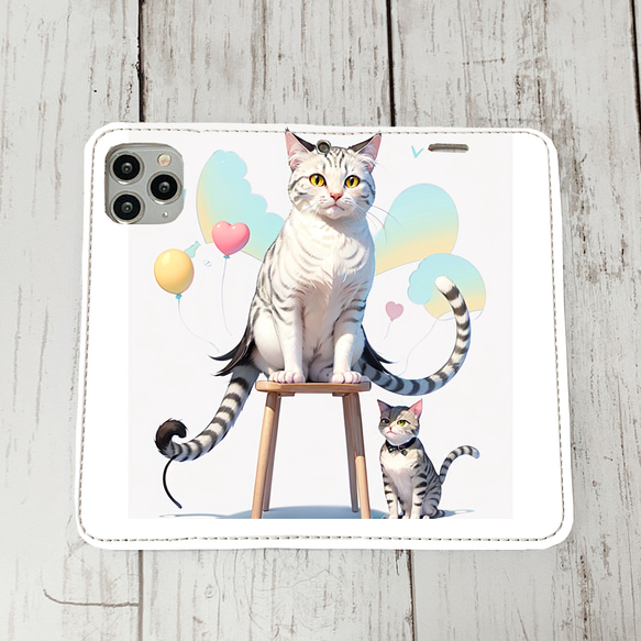 iphoneケース1-1-22 iphone 手帳 猫・ネコ、ねこちゃん 箱17 かわいい アイフォン iface