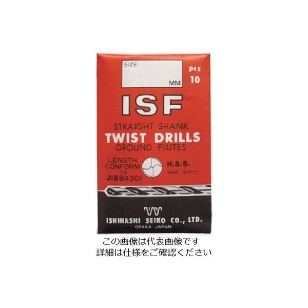 イシハシ精工 ISF ストレートドリル 12