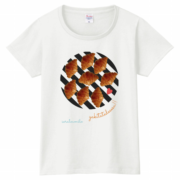 焼き立てクロワッサンのTシャツ　WLサイズ　　受注製作　白Tシャツ