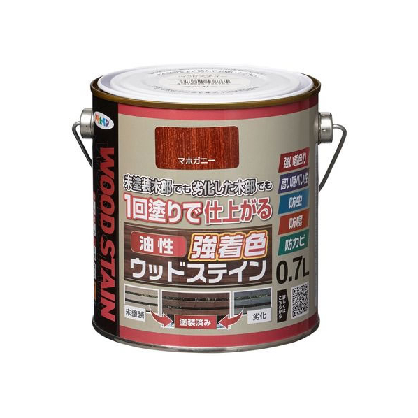 アサヒペン 油性強着色ウッドステイン 0.7L マホガニー FC988NU