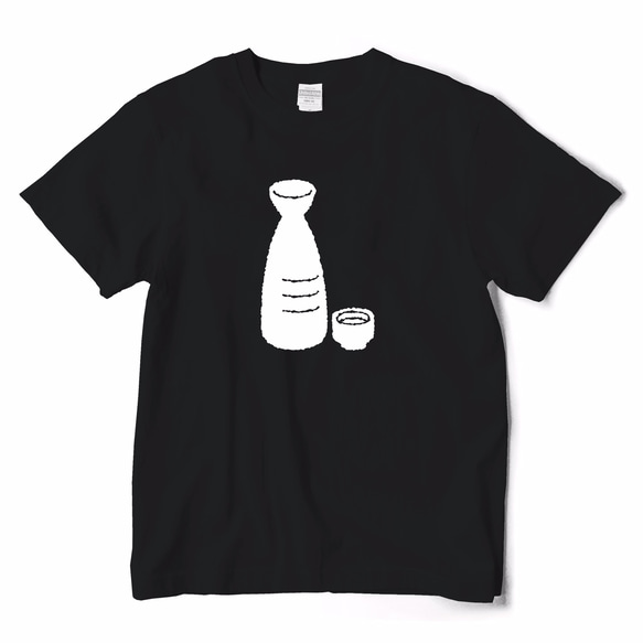 LACICO 日本酒 Tシャツ (ホワイト / ブラック / S～XL) 送料無料 ラッピング無料 バレンタイン 徳利