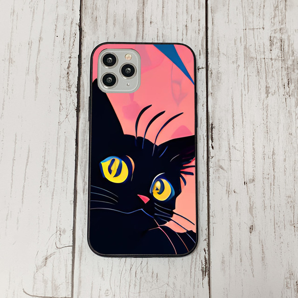 iphoneケース1-3-19 iphone 強化ガラス ねこ・猫・ネコ 箱4 かわいい アイフォン iface