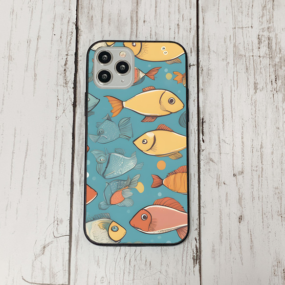 iphonecase31-3_32 iphone 強化ガラス お魚(ic) アイフォン iface ケース