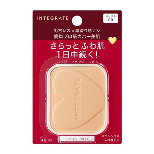 資生堂（SHISEIDO）インテグレート プロフィニッシュファンデーション オークル00 (レフィル) 明るめ (10g)