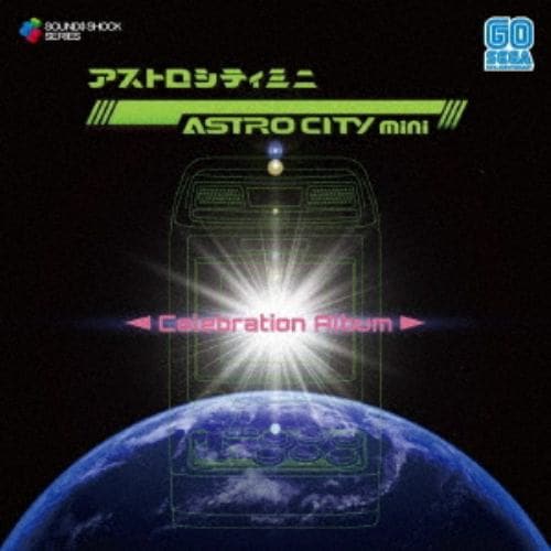 【CD】ASTRO CITY mini - Celebration Album -