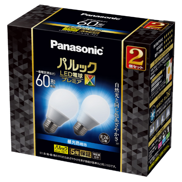 パナソニック LED電球 E26口金 全光束810lm(7．3W一般電球タイプ 全方向タイプ) 昼光色相当 2個入り パルック プレミアX LDA7DDGSZ6F2T