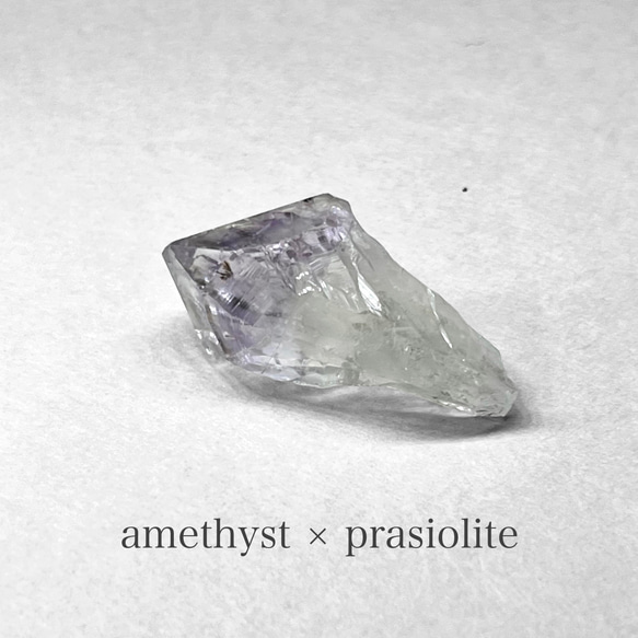 amethyst ：Prasiolite/ ブラジル リオグランデ・ド・スール州 セクターアメジストH：プラジオライト