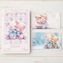 #6 LizBear / Message Card / 2種類 20枚set