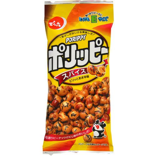 でん六 Eサイズ ホリッピースパイス味 55g