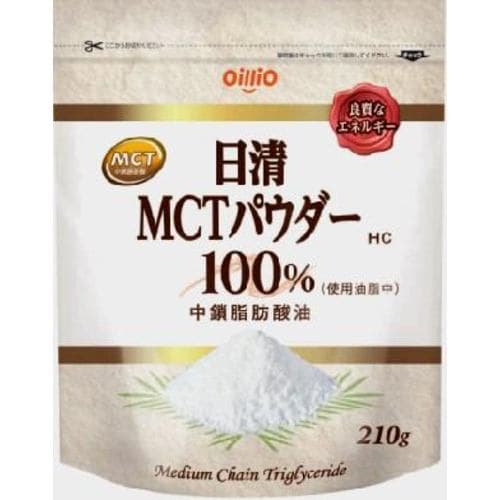 日清オイリオ 日清MCTパウダー 210g