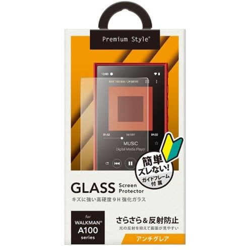 PGA PG-WMA100GL02 WALKMAN NW-A100用 液晶保護ガラス アンチグレア