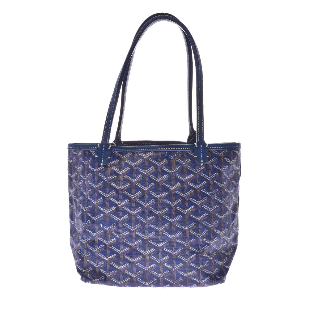 GOYARD ゴヤール サンルイ ジュニア レアサイズ 青 レディース PVC ハンドバッグ ABランク 中古 