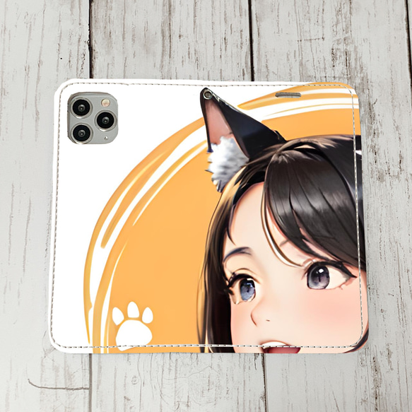 iphoneケース1-5-47 iphone 手帳 犬・イヌ・ワンちゃん 箱11 かわいい アイフォン iface