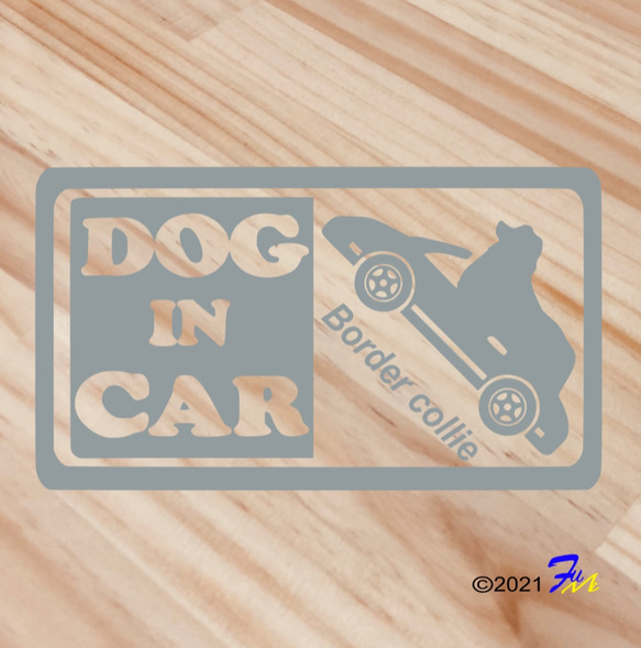 コリー DOG IN CAR ステッカー