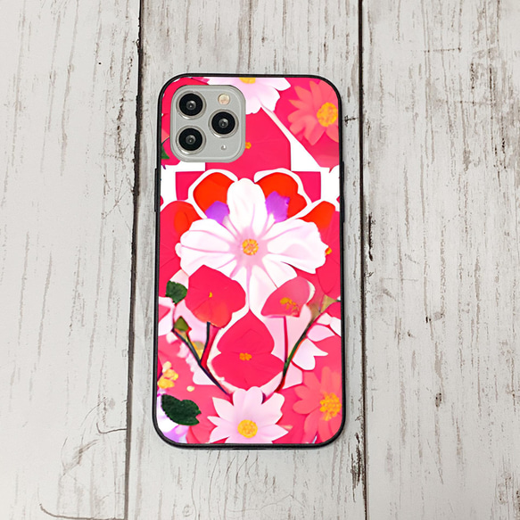 iphonecase5-2_46 iphone 強化ガラス お花(ic) アイフォン iface ケース