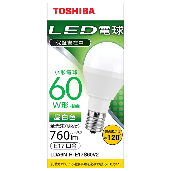 東芝 LED電球 E17口金 全光束760lm(5．9W小形電球タイプ) 昼白色相当 LDA6N-H-E17S60V2