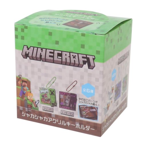 マインクラフト キーチェーン シャカシャカアクリルキーホルダー 全6種 6個入セット Minecraft ケイカンパニー コレクション雑貨 まとめ買い ゲームキ