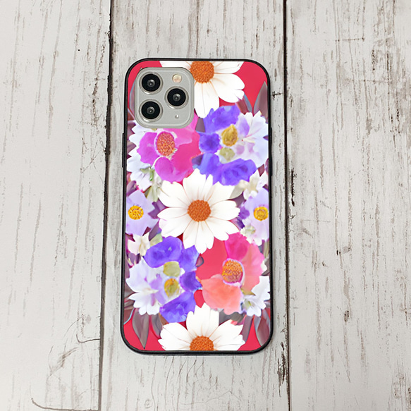 iphonecase4-3_46 iphone 強化ガラス お花(ic) アイフォン iface ケース