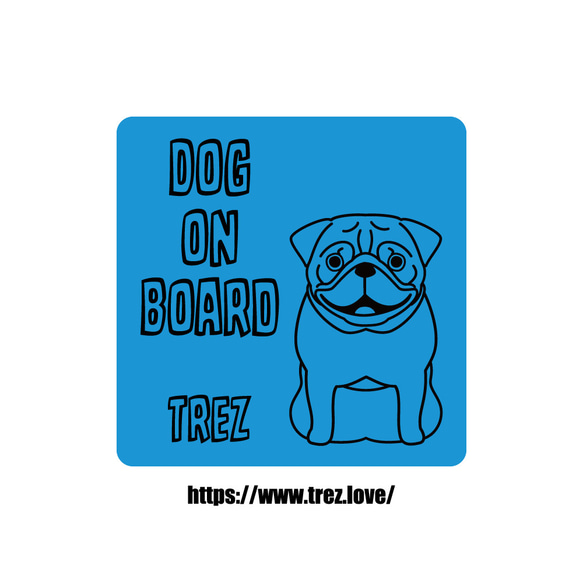 全8色 名前入り DOG ON BOARD パグ ラインアート ステッカー