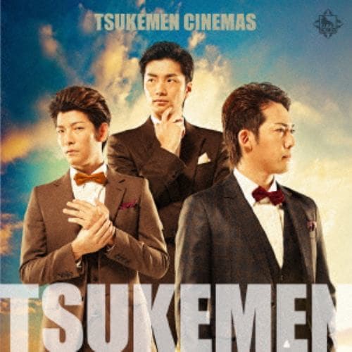 【CD】TSUKEMEN CINEMAS