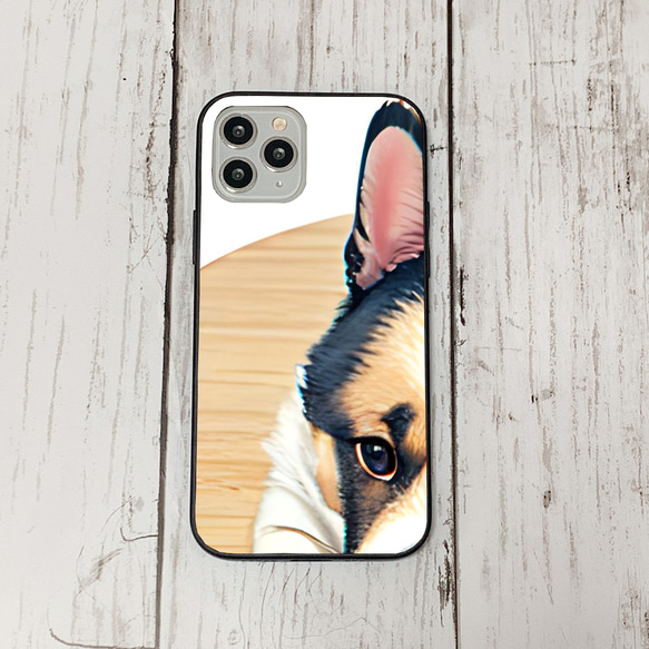 iphoneケース2-5-35 iphone 強化ガラス 犬・いぬ・ワンちゃん 箱12 かわいい アイフォン iface