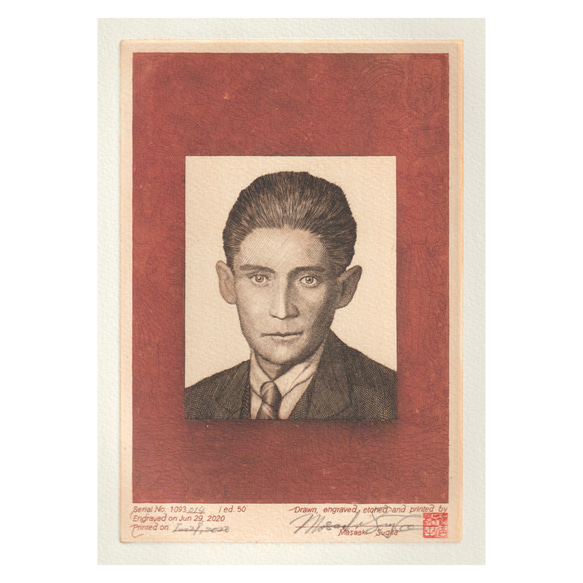 Kafka, 版画　Hand pulled print, limited edition