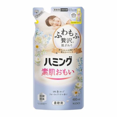 花王 ハミング フローラルブーケの香り つめかえ用 ４８０ｍｌ