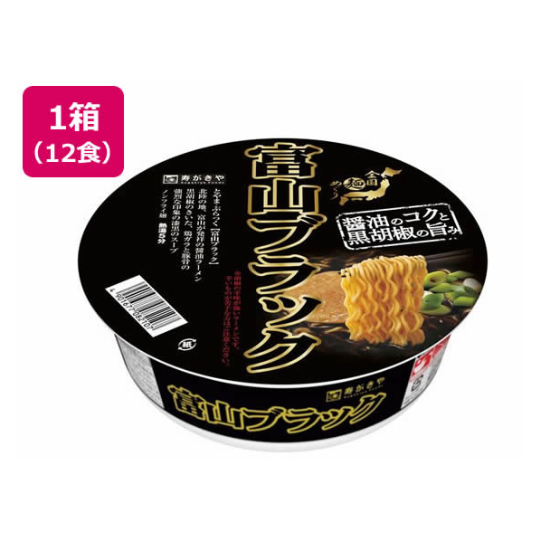 寿がきや 富山ブラックラーメン 108g×12個 FCV3926