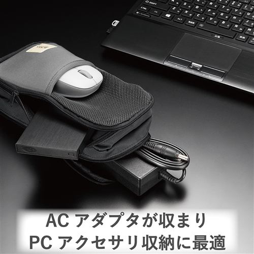 エレコム マルチ収納ポーチ(AC収納タイプ) ブラック BMA-GP10BK