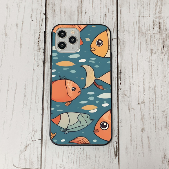 iphonecase32-5_8 iphone 強化ガラス お魚(ic) アイフォン iface ケース