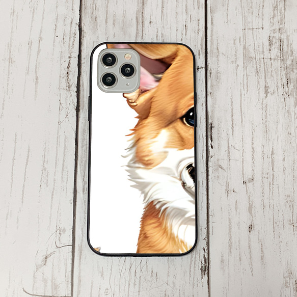 iphoneケース1-1-5 iphone 強化ガラス 犬・いぬ・ワンちゃん 箱14 かわいい アイフォン iface