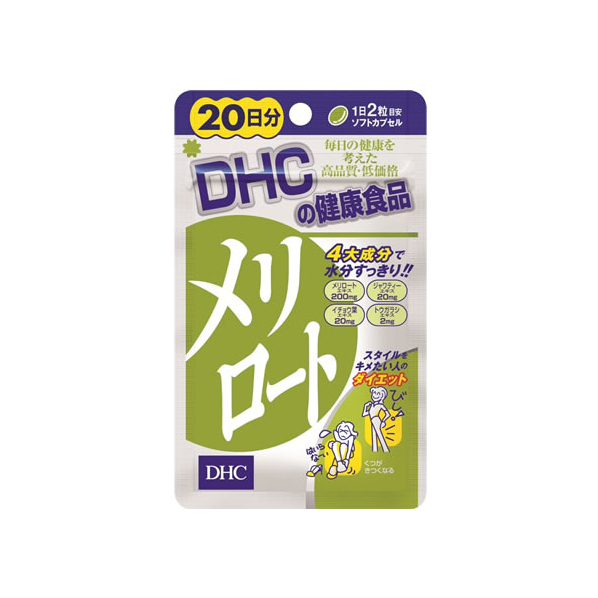 ＤＨＣ メリロート 20日分 40粒 F913909