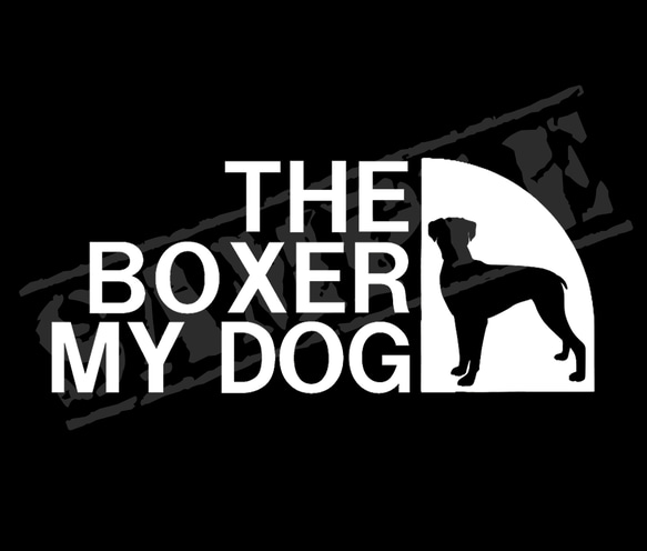 THE BOXER MY DOG パロディステッカー（ボクサー）7.5cm×17cm