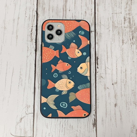 iphonecase31-2_27 iphone 強化ガラス お魚(ic) アイフォン iface ケース