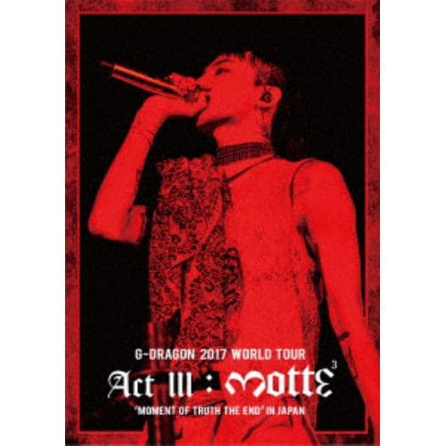 ＜DVD＞ G-DRAGON(from BIGBANG) ／ G-DRAGON 2017 WORLD TOUR ＜ACT Ⅲ,M.O.T.T.E＞ IN JAPAN