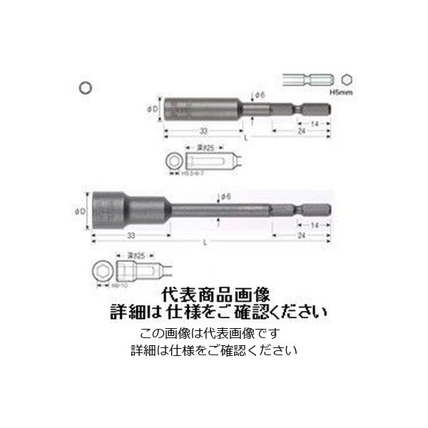 ベッセル（VESSEL） B44 対辺 10X100 ソケットビット B44_10X100 1セット（10本）（直送品）