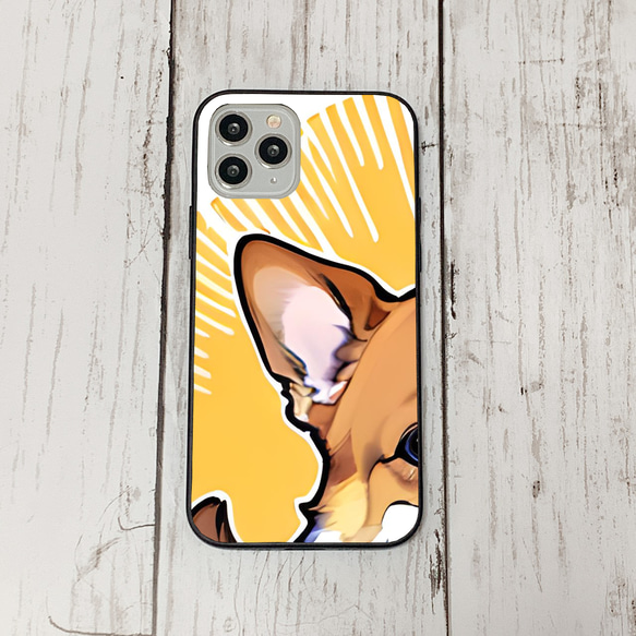 iphoneケース2-4-24 iphone 強化ガラス 犬・いぬ・ワンちゃん 箱12 かわいい アイフォン iface