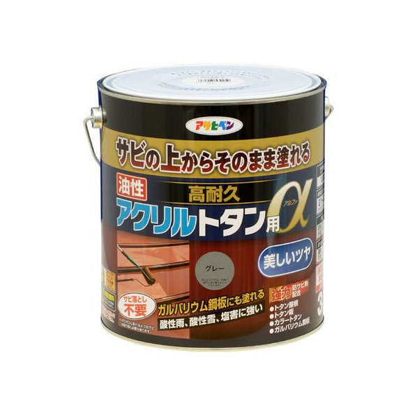 アサヒペン 油性高耐久アクリルトタンα 3KG グレー FC743NV