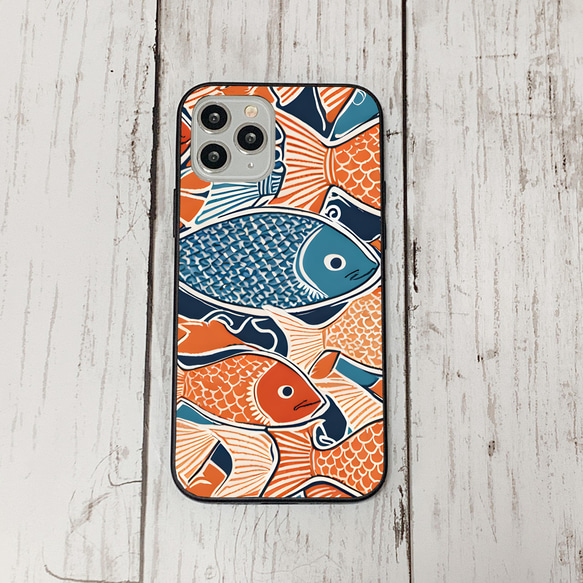 iphonecase29-2_15 iphone 強化ガラス お魚(ic) アイフォン iface ケース