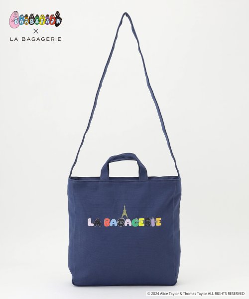 BARBAPAPA×LA BAGAGERIE   バーバパパコラボ　2WAYバッグ　M