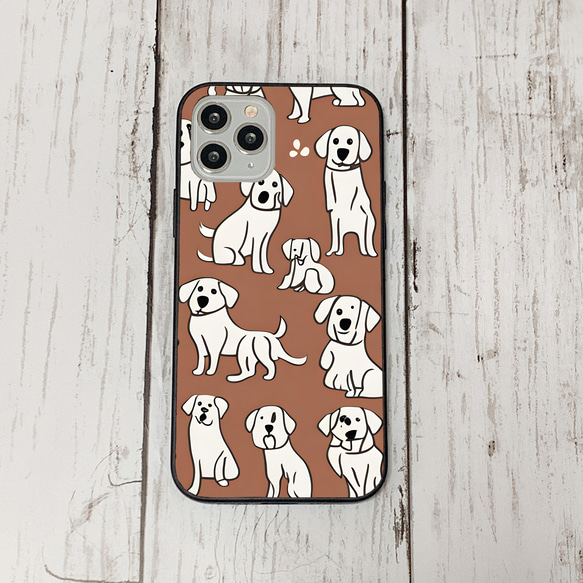 iphonecase27-1_44 iphone 強化ガラス 犬 わんちゃん(ic) アイフォン iface ケース