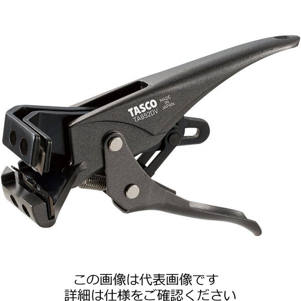 イチネンTASCO VA線ストリッパー TA852DV 1セット(2個)（直送品）